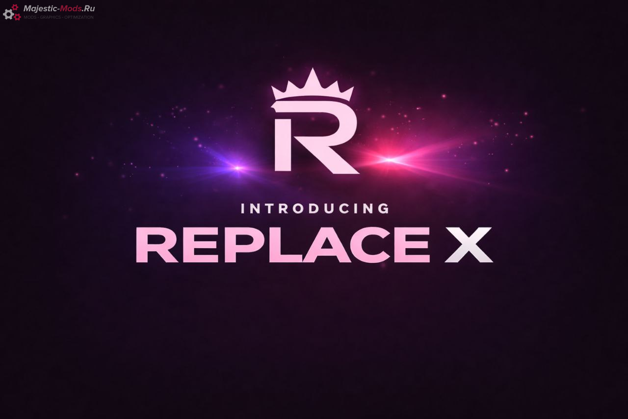 Скачать редуксы для Majestic RP и GTA 5 RP
